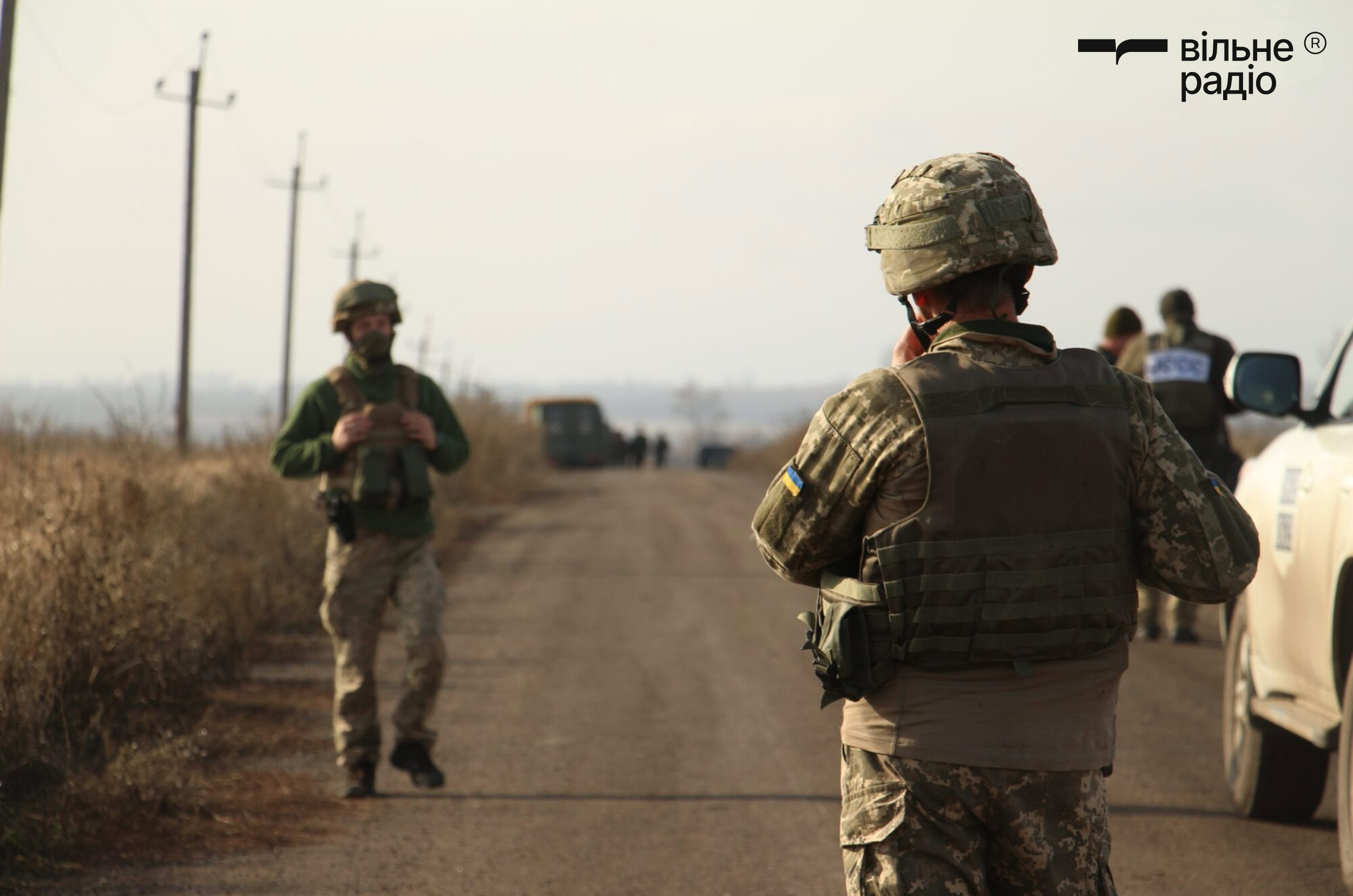 Украинские военные на Донетчине