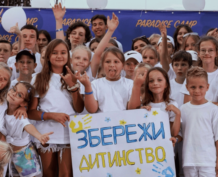 Дітям із Селидового пропонують безкоштовно оздоровитися в санаторії на Івано-Франківщині. Як записатися