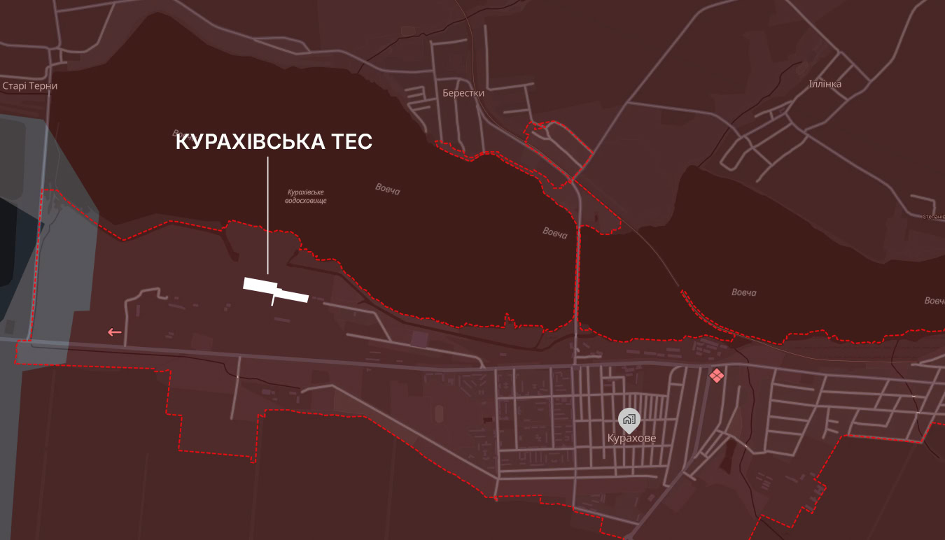 Курахівська ТЕС