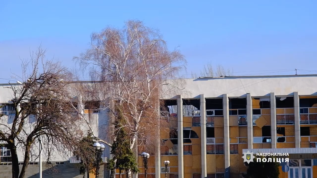 Покровск в январе 2025 года