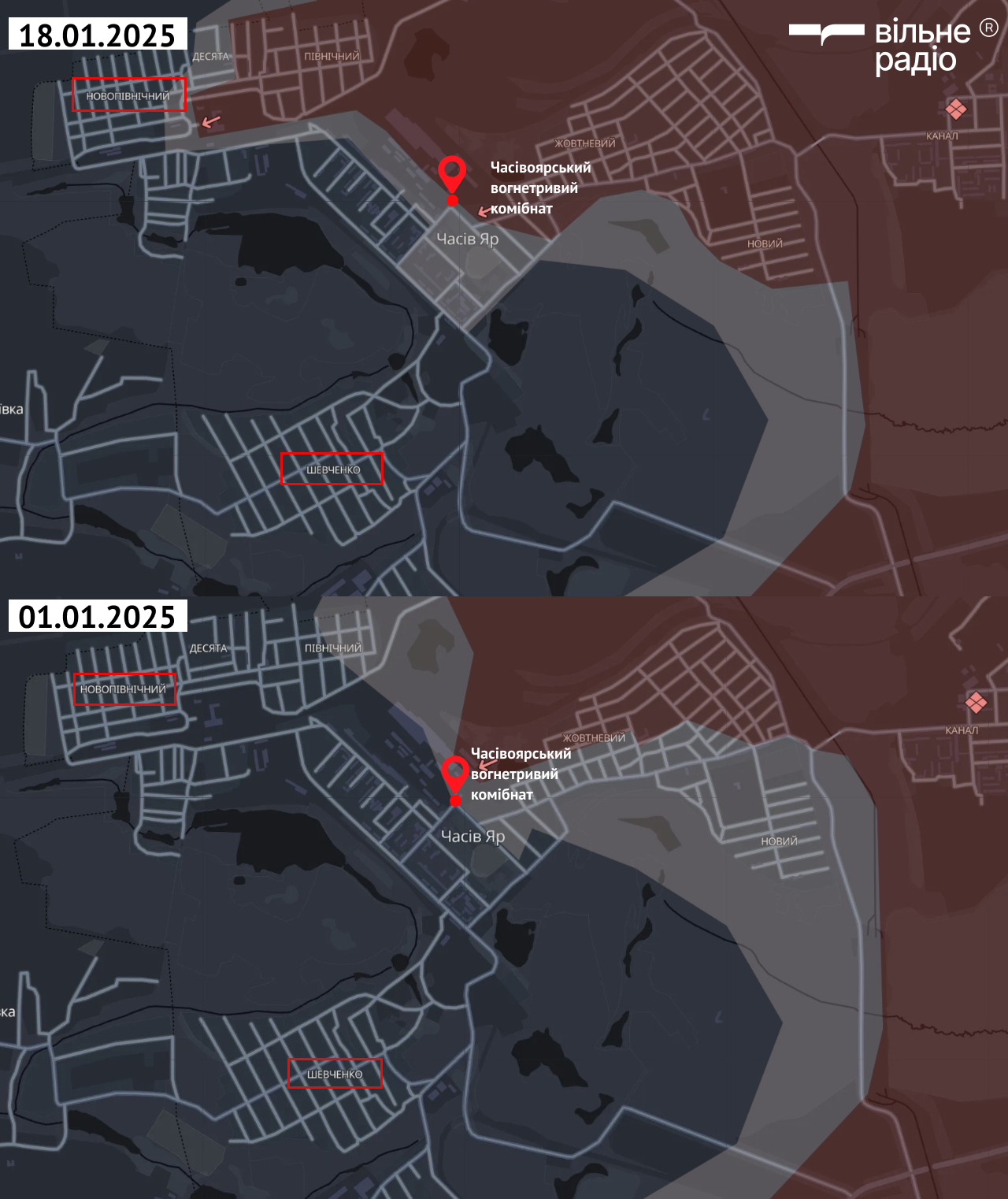 Ситуація в Часовому Яру на 18 січня 2025-го. Колаж: Вільне радіо