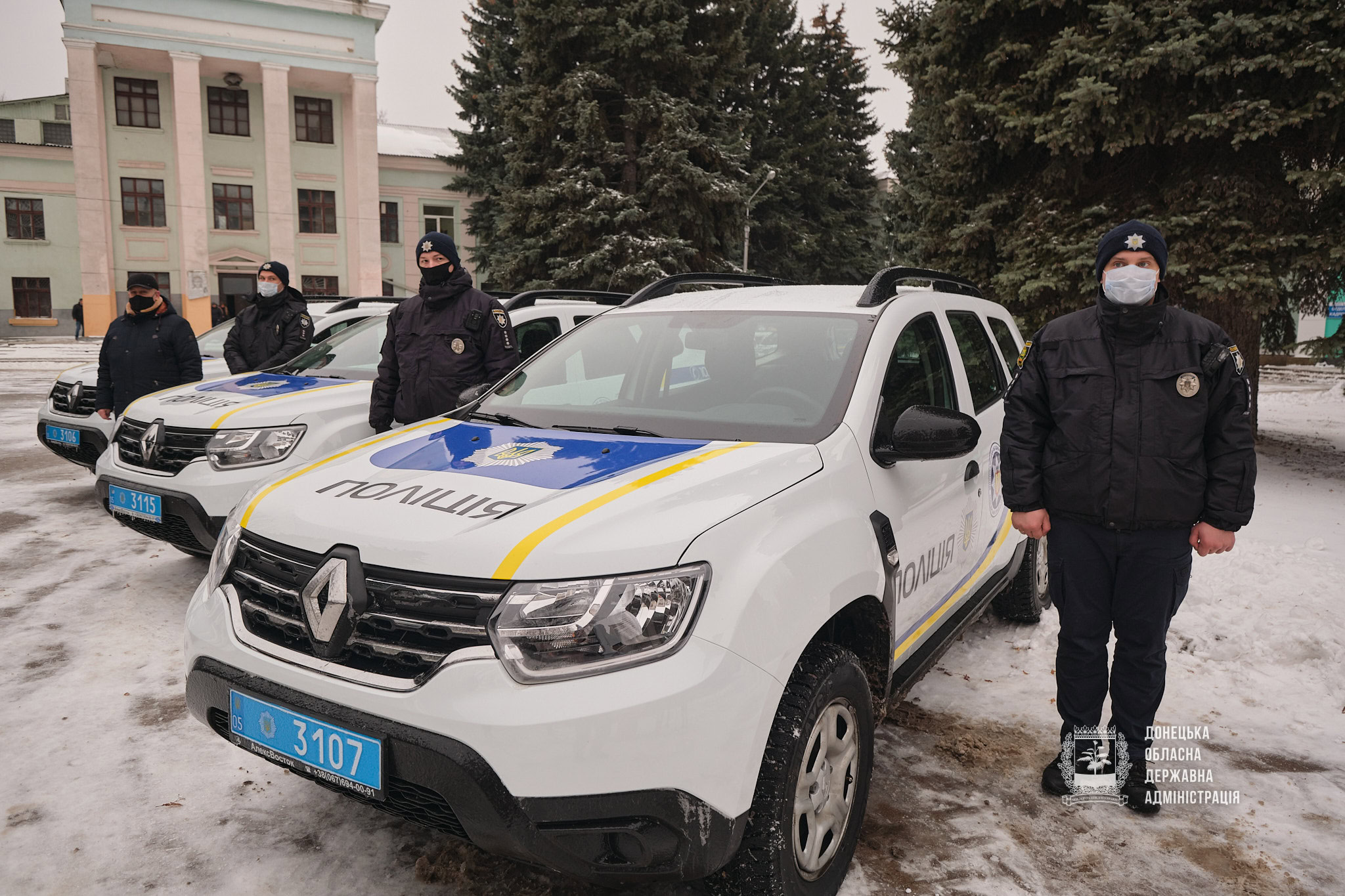 Автівки поліції. Фото: Донецька ОВА