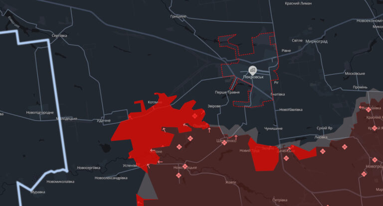 Российская армия продвигается в сторону границы с Днепропетровской областью, чтобы обойти Покровск, — ВСУ