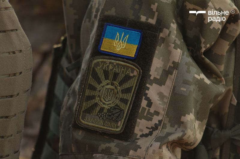 Украинские военные, ВСУ. Фото: Вильне радио