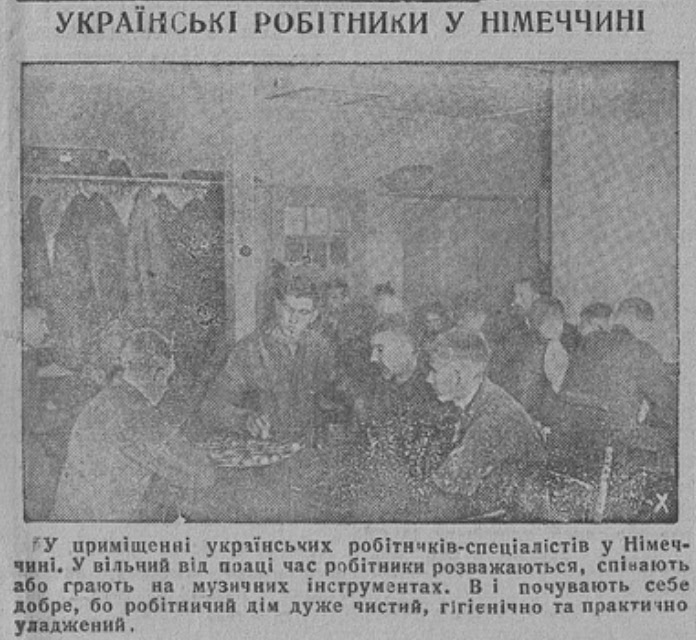 Фрагмент газети “Відбудова” №4 від 9 січня 1943 року