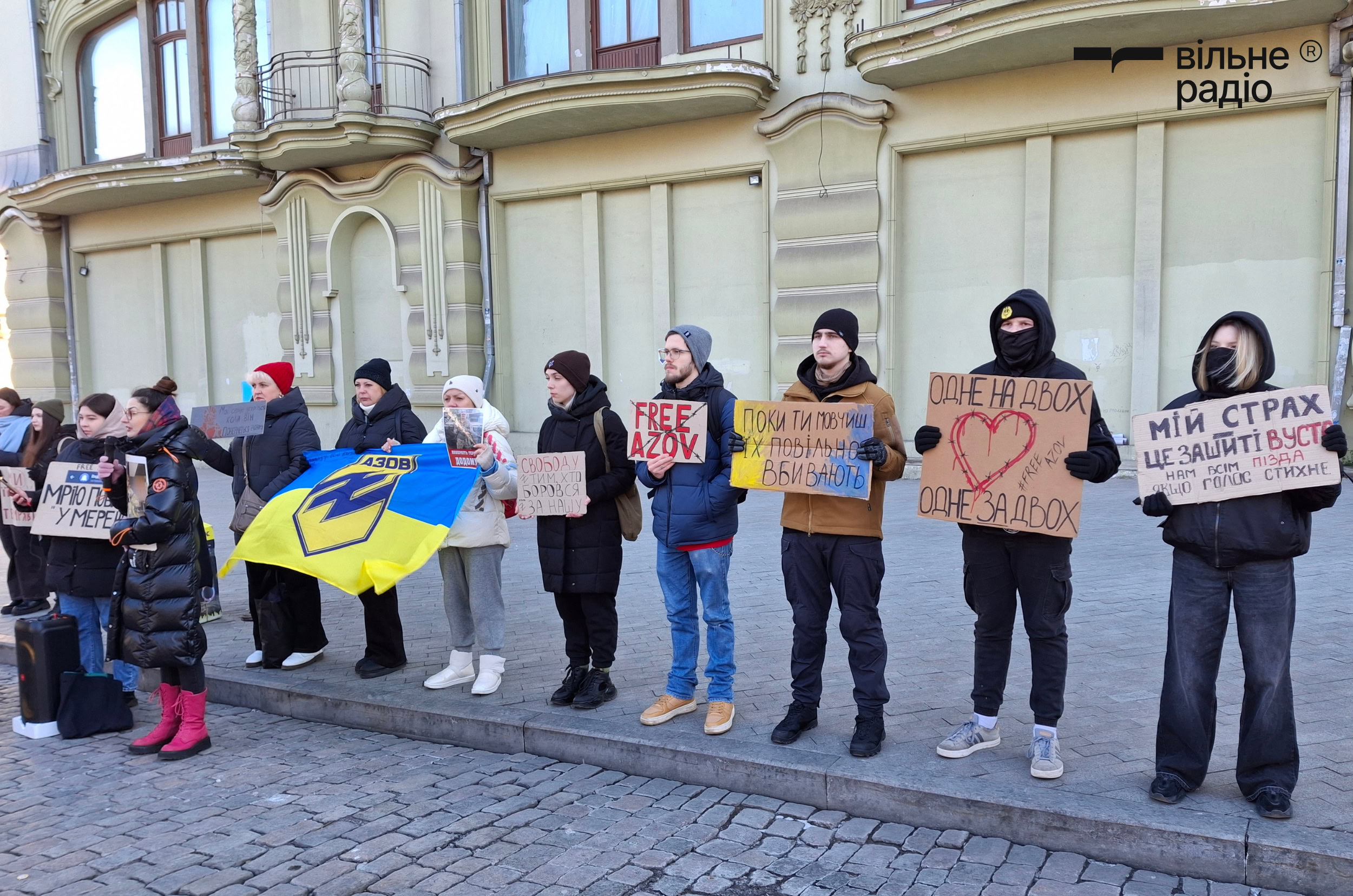 Акція на підтримку полонених в Одесі, 23 лютого 2025 року. Фото: Вільне радіо