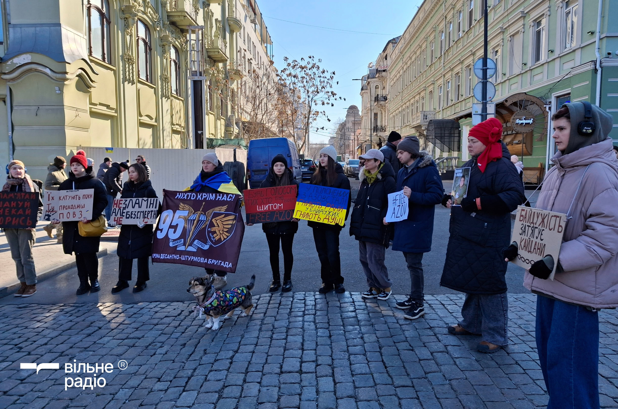 Акция в поддержку пленных в Одессе, 23 февраля 2025 года. Фото: Вильне радио