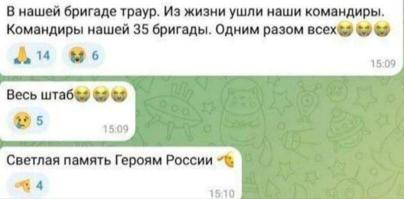 Зображення до посту: У п’ятиповерхівці Селидового вибухнув російський штаб з десятками офіцерів: де це сталося