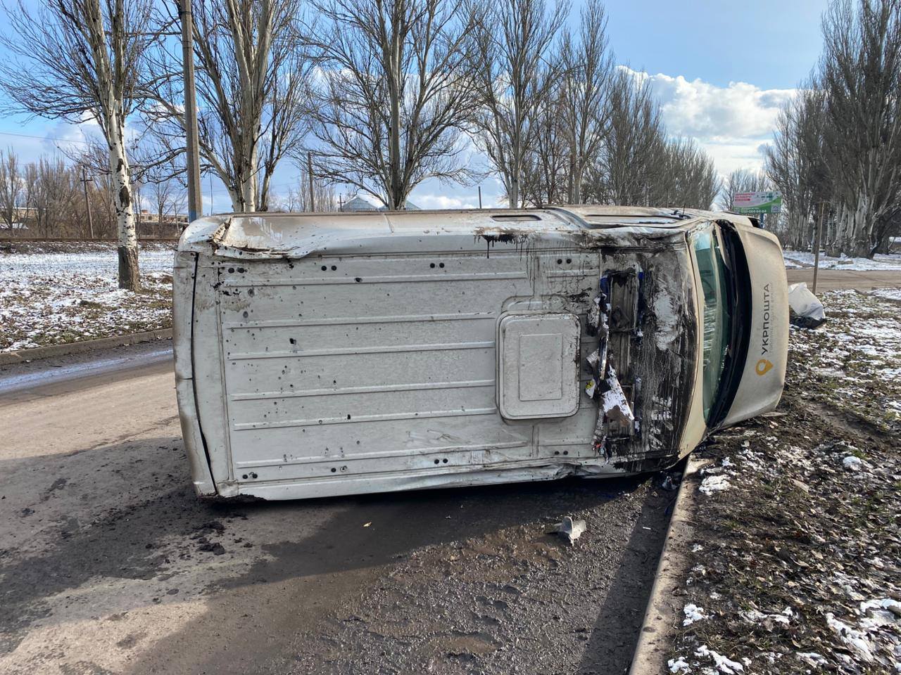 Загарбники обстріляли пошту 5 лютого