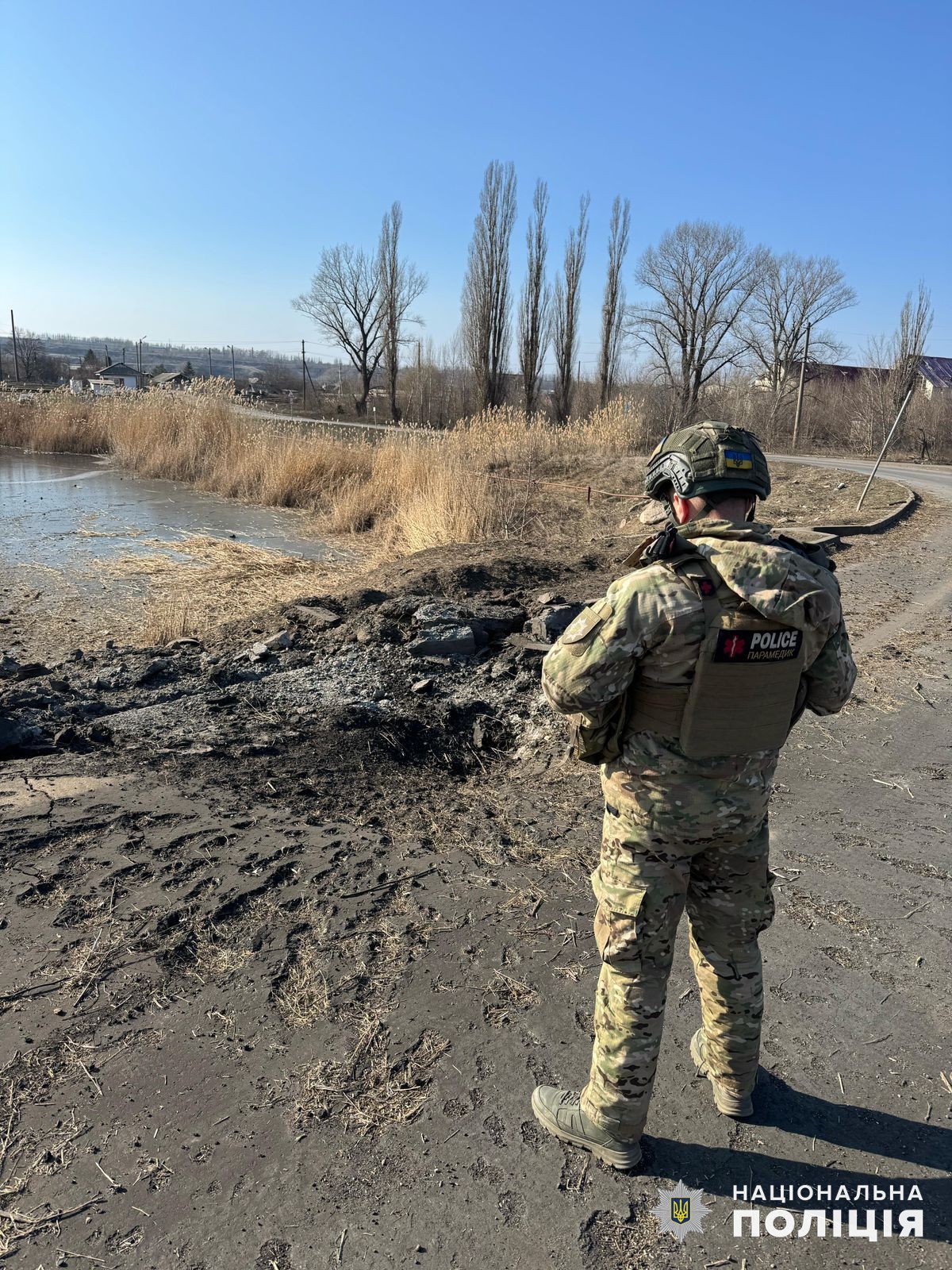 Обстріл Покровська 11 лютого