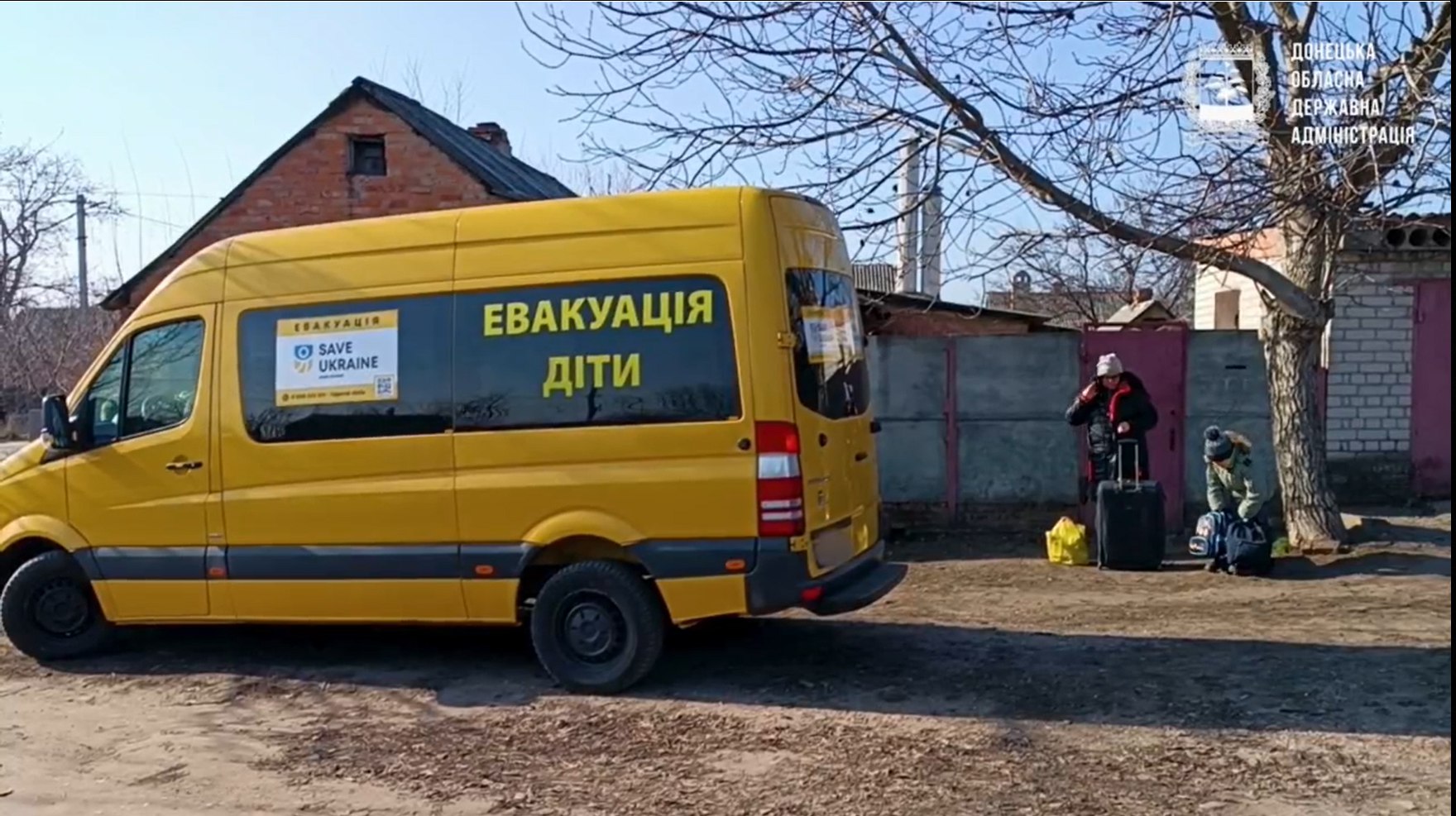 Евакуація дітей зі Слов'янська та Дружківки. Фото: Донецька ОВА