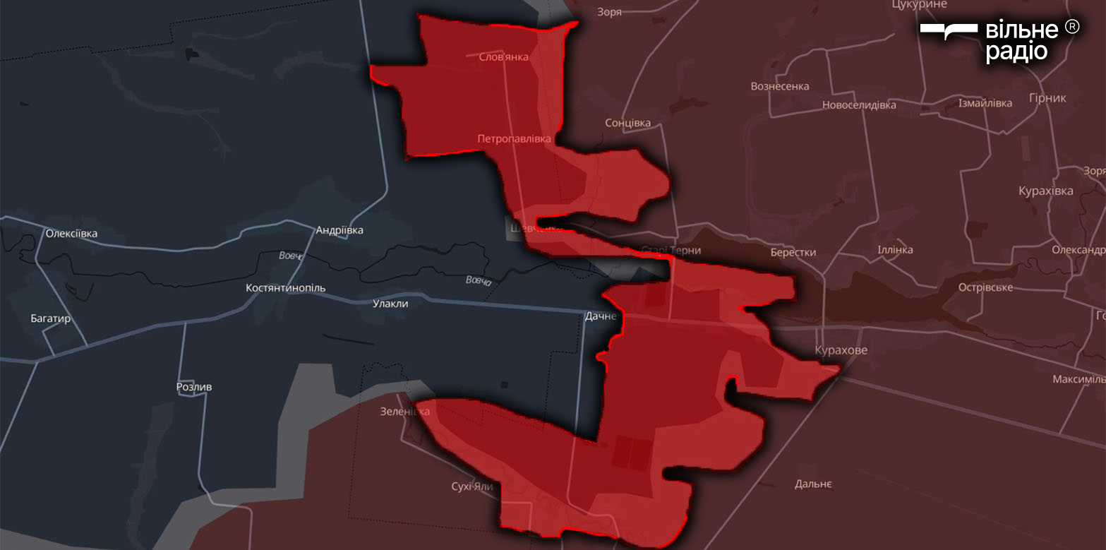 Території на Курахівському напрямку, які російська армія захопила у січні 2025 року
