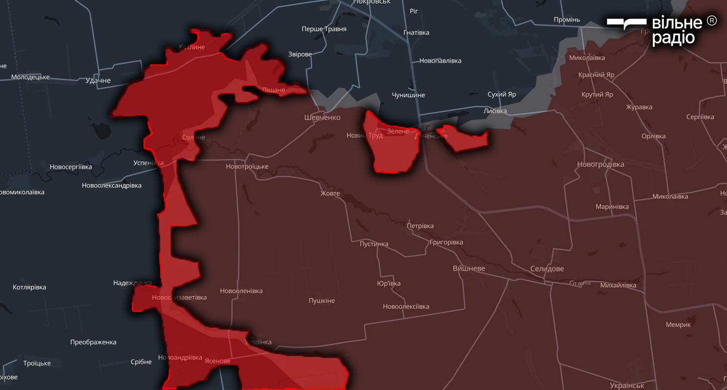 Території на Покровському напрямку, які російська армія захопила упродовж січня 2025 року