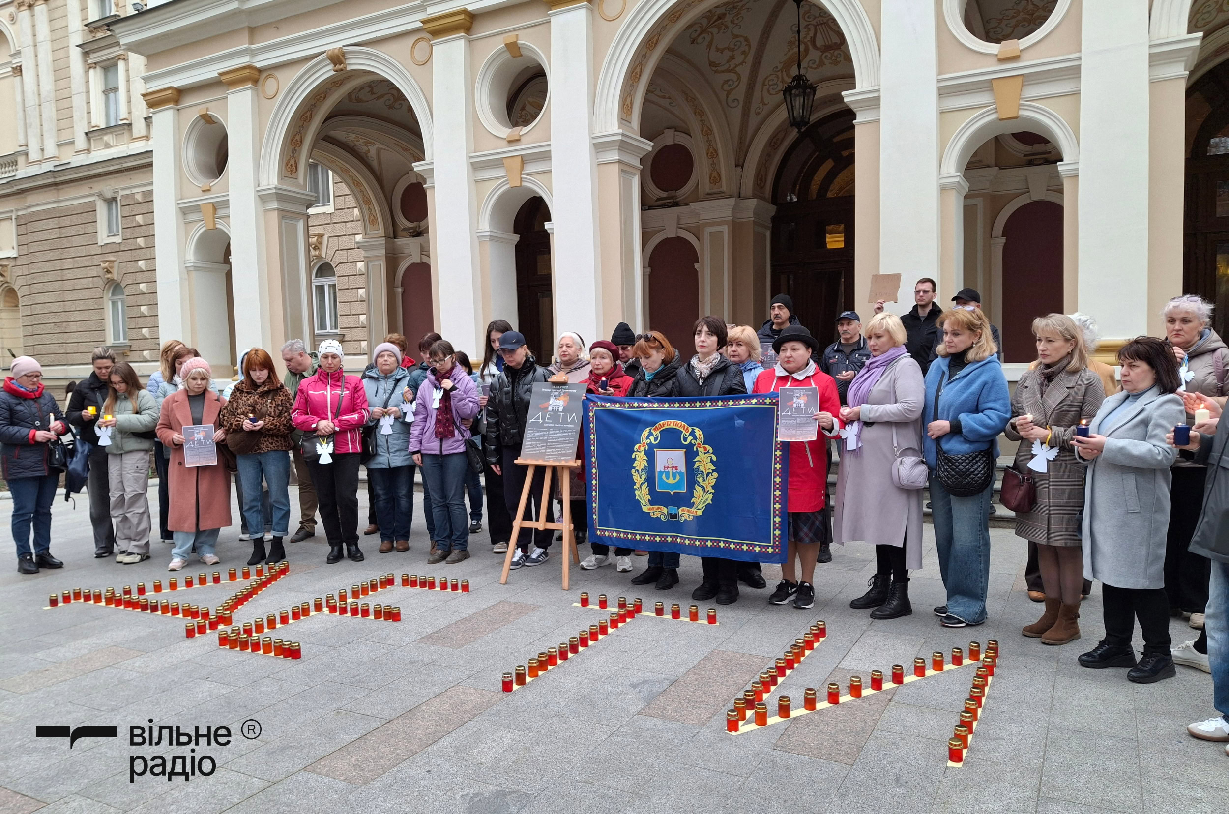 Акція пам’яті загиблих у Маріупольському драмтеатрі. Одеса, 16 березня 2025 року