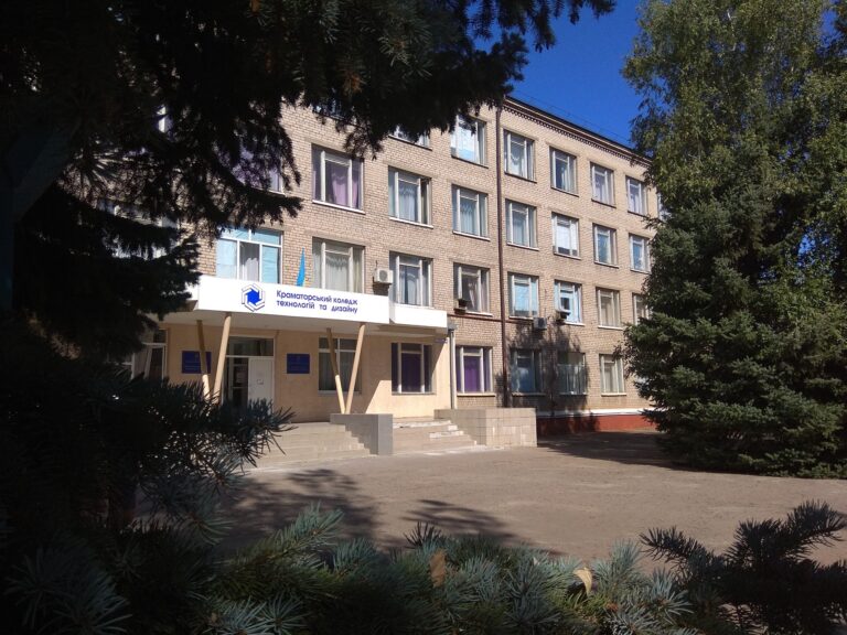 В Краматорском профессиональном колледже технологий и дизайна проведут день знакомства с профессиями: когда и как присоединиться
