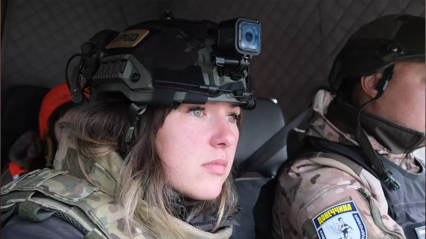 Полицейская из Донецкой области Валерия Биленец получила международную награду от МАЖП