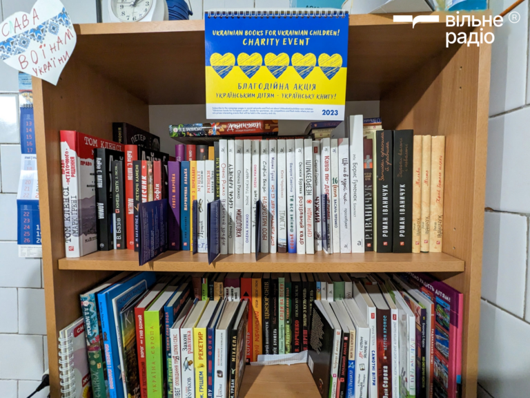 В Славянской громаде планируют обустроить 10 книжных полок с украиноязычной литературой. Наполнят и фонд библиотек