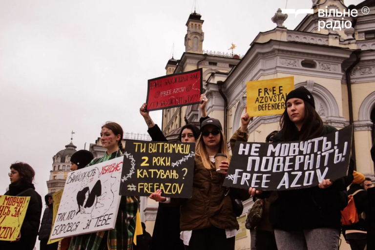 Перегляньте новину: “Голодуватимуть, аби бути почутими владою”: у Києві родини полонених захисників Маріуполя організують акцію (деталі) “Голодуватимуть, аби бути почутими владою”: у Києві родини полонених захисників Маріуполя організують акцію (деталі)
