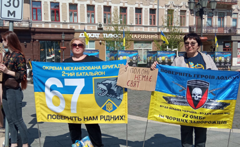 “В полоні немає свят”: як в Ужгороді підтримують полонених захисників