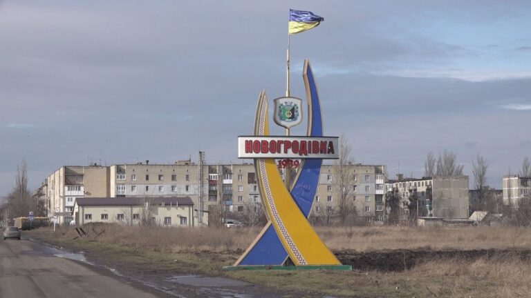 Перегляньте новину: Жителів Новогродівської громади запрошують на онлайн-прийом до представників влади: коли його проведуть Жителів Новогродівської громади запрошують на онлайн-прийом до представників влади: коли його проведуть