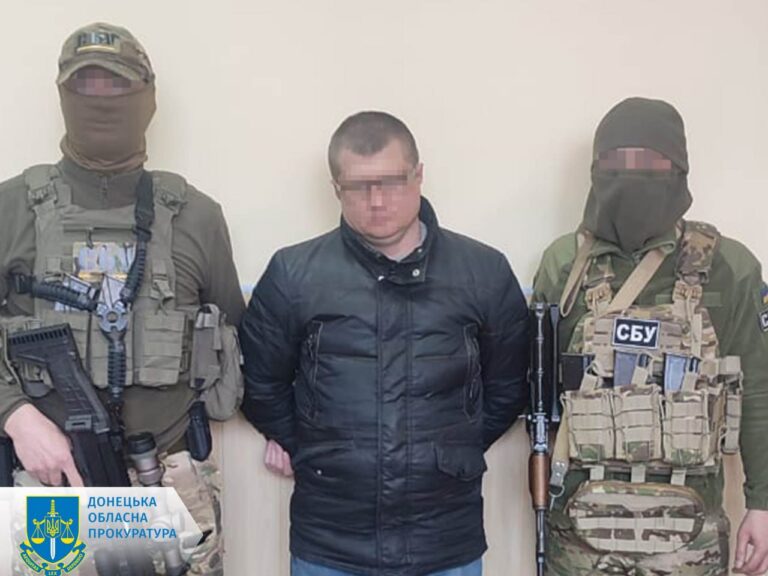 “Допомагав просуватися”: мешканця Краматорська підозрюють у співпраці з росіянами. Як можуть покарати