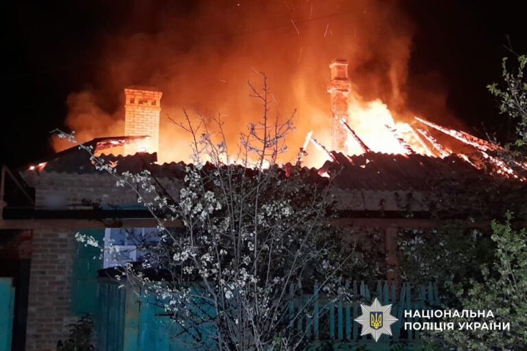Через російські удари загинули троє цивільних, ще стільки ж поранені: ситуація на Донеччині станом на ранок 25 квітня (ЗВЕДЕННЯ)