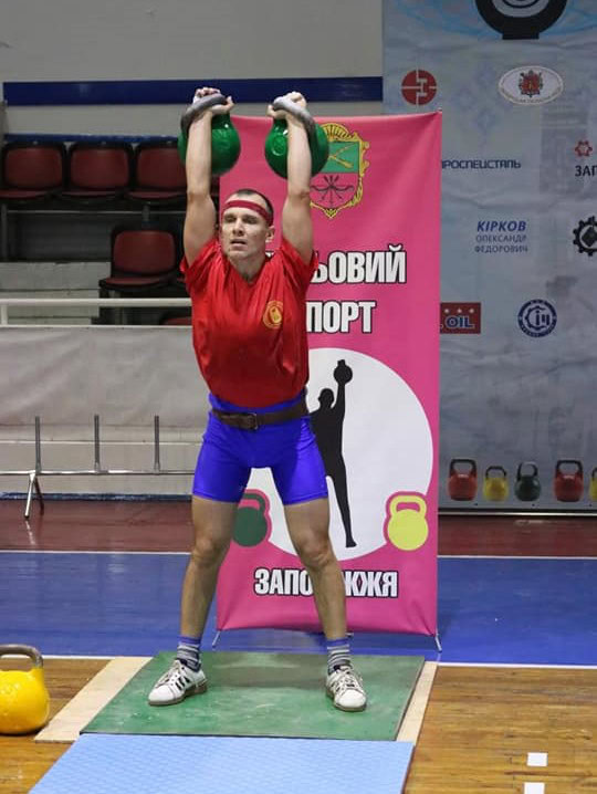 Евгений Нескреба