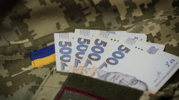 Как раненые военные из Светлодарской громады могут получить денежную помощь (ИНСТРУКЦИЯ)