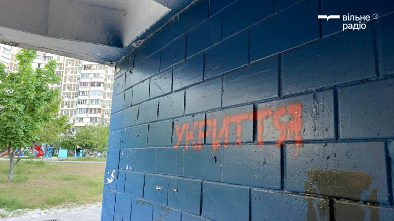 Вкрав з укриття кухонне приладдя, ліхтар і обігрівач: на Донеччині чоловік отримав понад 5 років ув’язнення