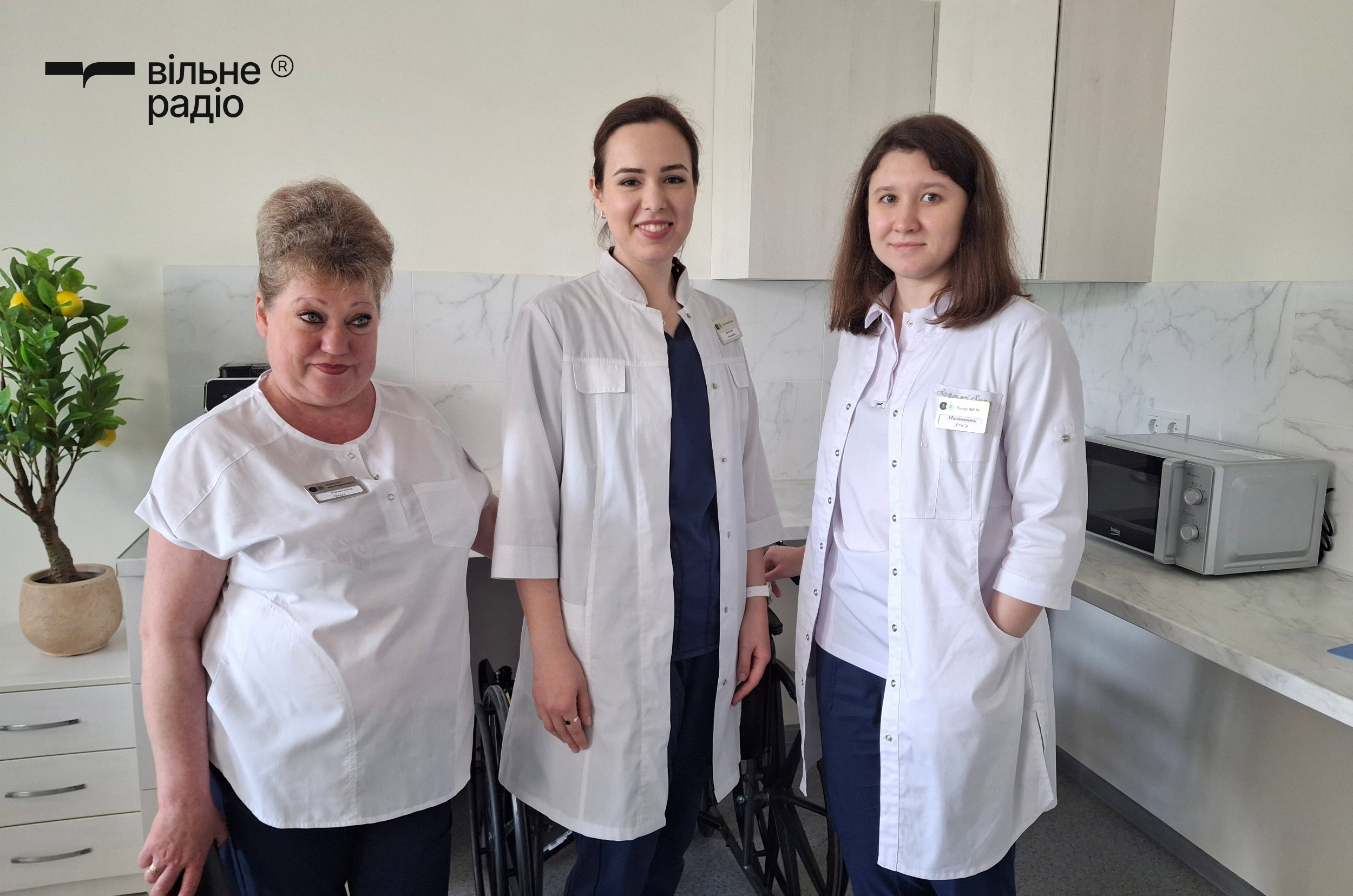 Команда эрготерапевтов медицинского хаба «ЯМариуполь.Здоровье» (Анастасия Шевченко в центре)