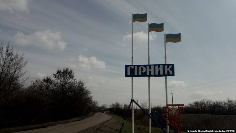 Перегляньте новину: “Випадково сфотографувала гелікоптер”: жительку Гірника засудили до 15 років за державну зраду “Випадково сфотографувала гелікоптер”: жительку Гірника засудили до 15 років за державну зраду