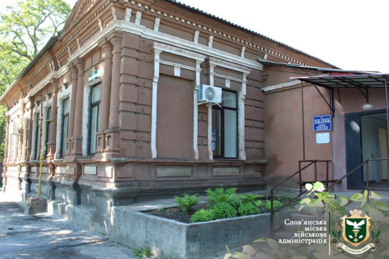 В Славянске отремонтировали клинико-диагностическую лабораторию: сколько это стоило (подробности)