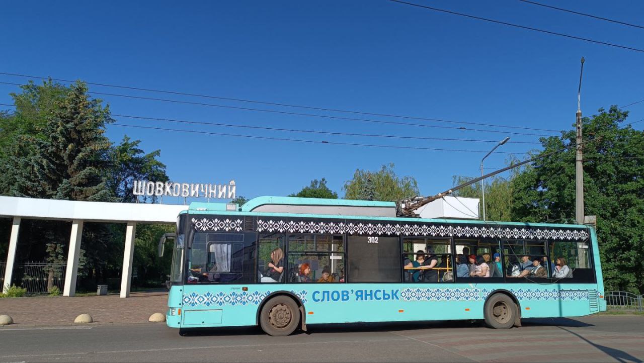 Тролейбус у Слов'янську