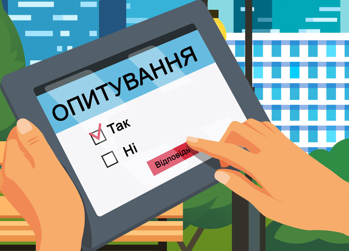 Переселенців з Курахівської громади просять розповісти про свої потреби