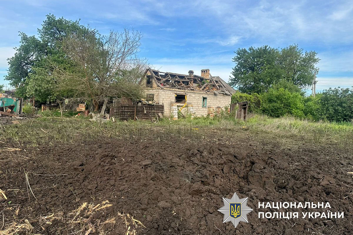 Обстріл Костянтинівки 19 травня