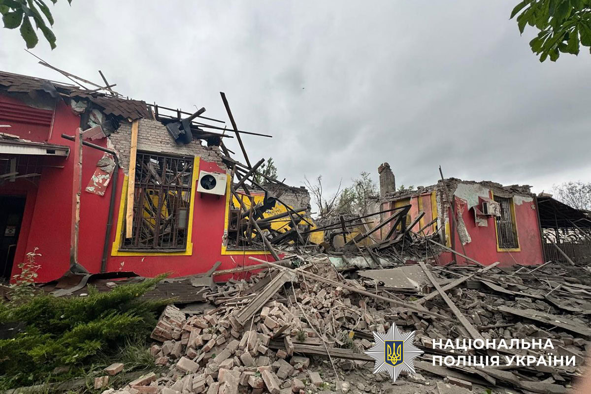 Обстріл Мирнограда 20 травня