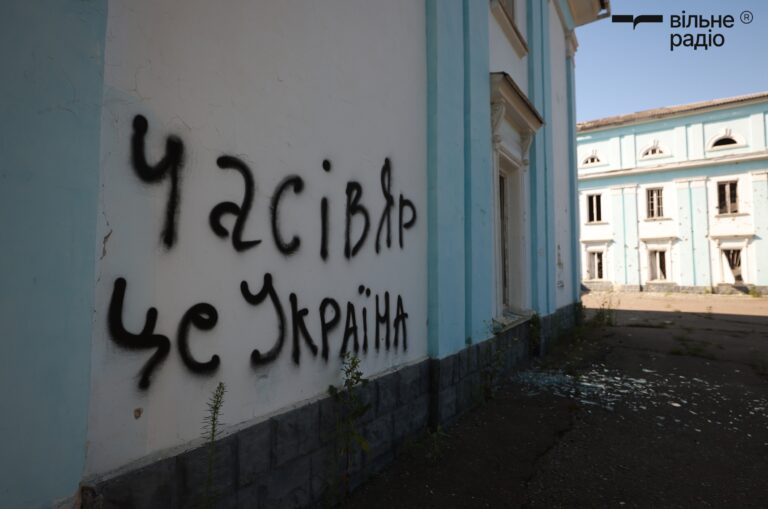 Росія активізує штурми Часового Яру, намагається просунутися в бік Костянтинівки, — військові