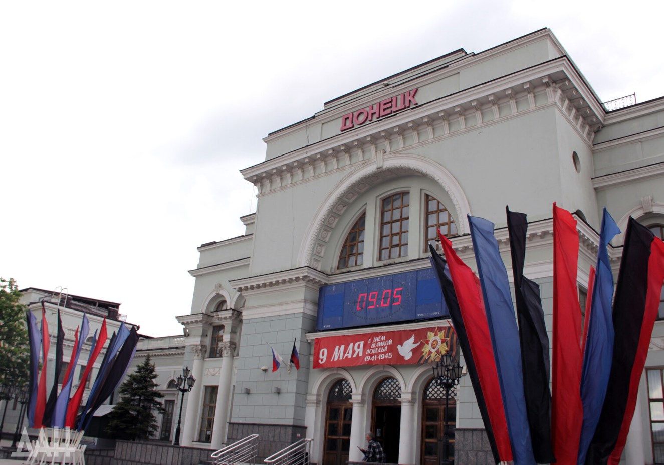 В Донецк 9 мая возобновилось железнодорожное сообщение