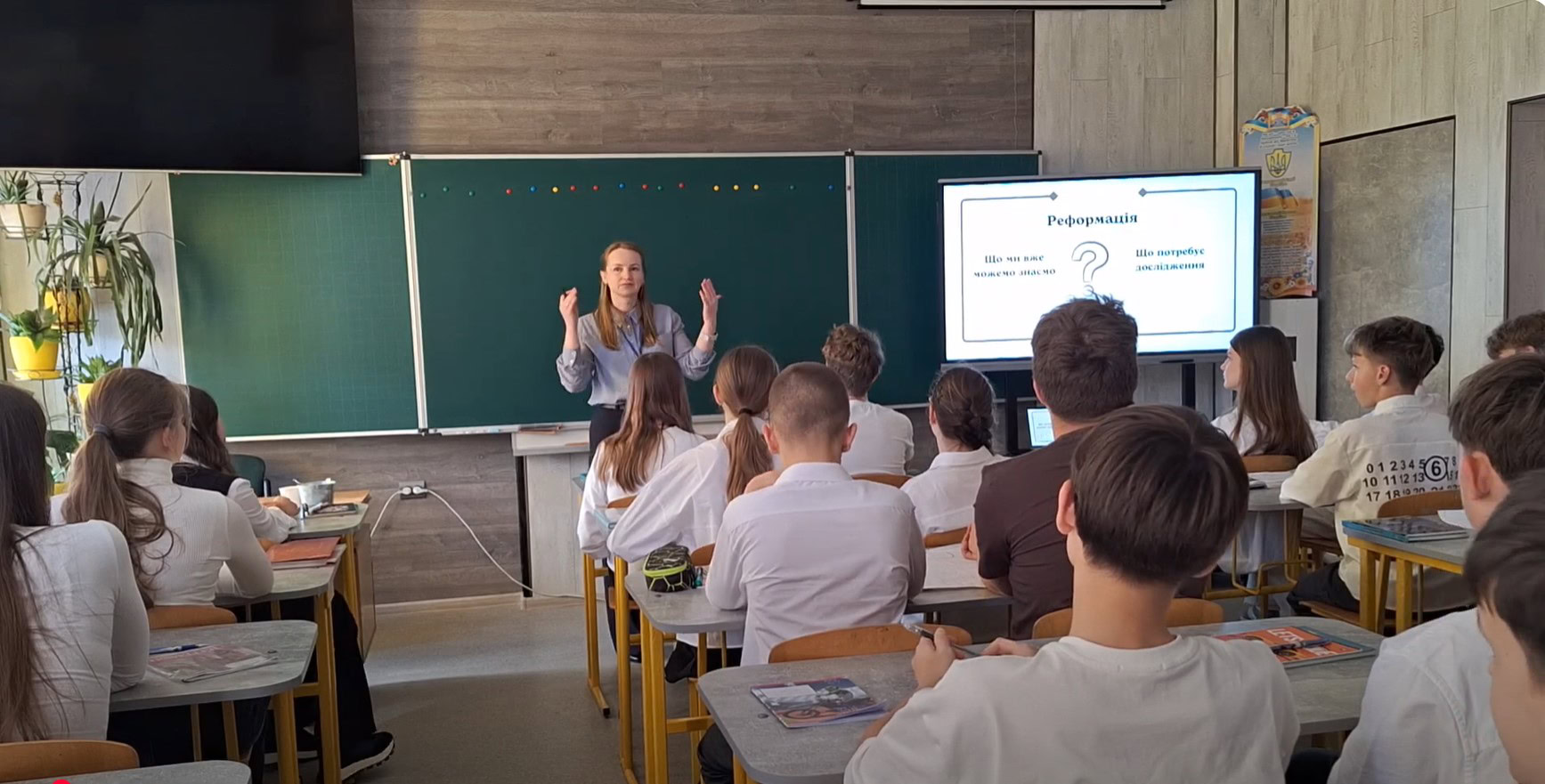 Зображення до посту: 17 лет назад вышла «на замену», а в 2025-м стала учителем года: интервью с учительницей из Великоновоселковской громады