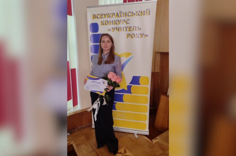 17 років тому вийшла “на підміну”, а у 2025-му стала вчителем року: інтервʼю з учителькою з Великоновосілківської громади