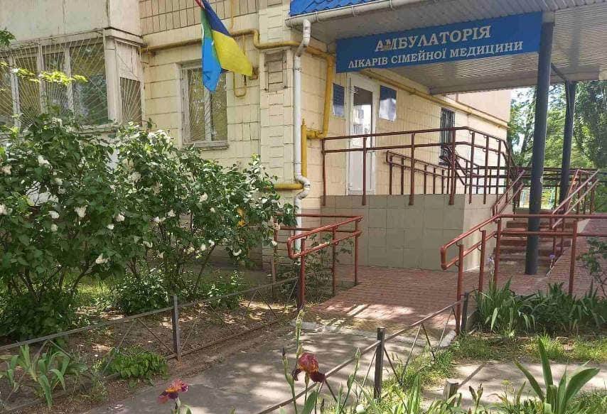 Амбулаторії для ВПО з Бахмута закриють з 1 червня 2025 року