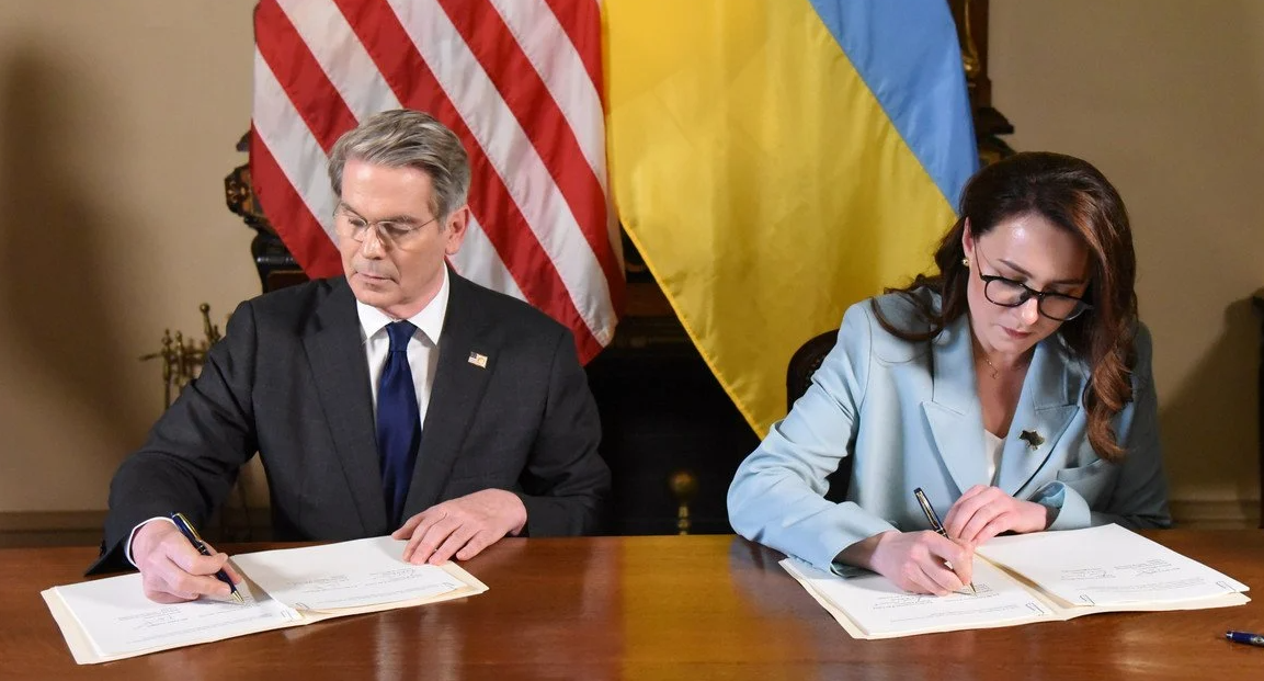 Україна та США підписали угоду про надра