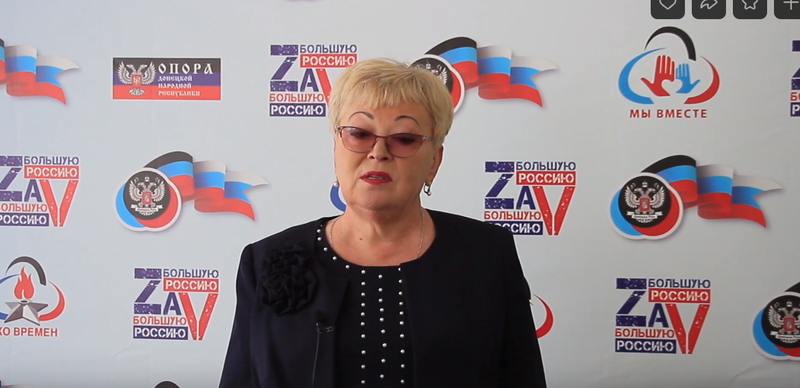 Ще чотирьох псевдодепутатів “ДНР” підозрюють у співпраці з окупантами. Що про них відомо