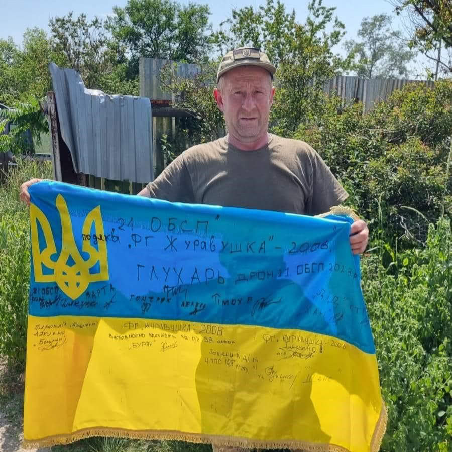 Військовий Євген Колдаєв