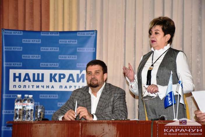 Людмила Борисевич