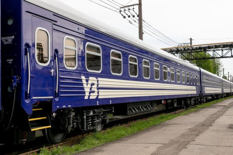 Укрзализныця введет динамическое ценообразование на билеты в некоторых вагонах с 25 апреля (подробности)