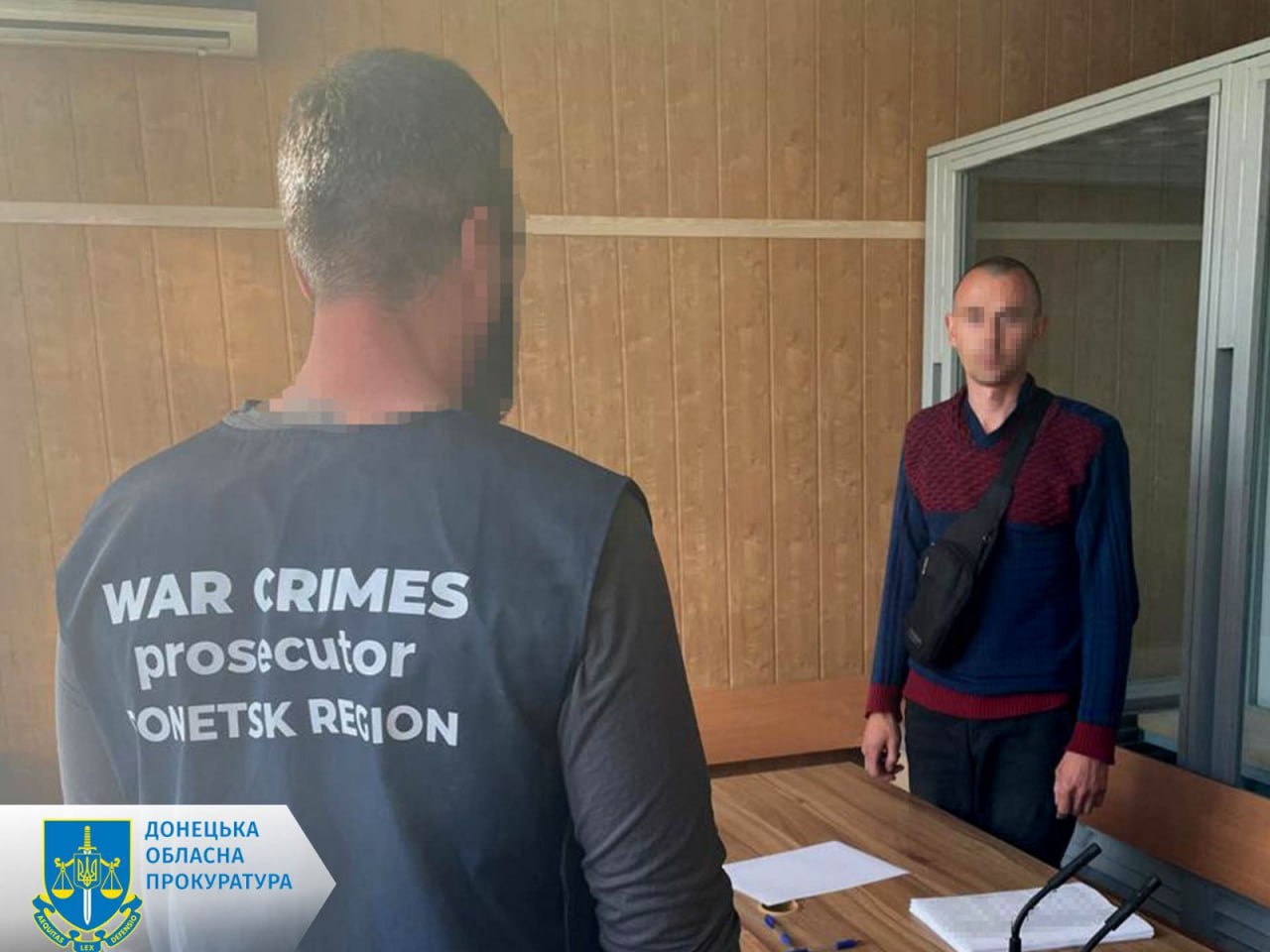 Державні зрадники Костянтинівка