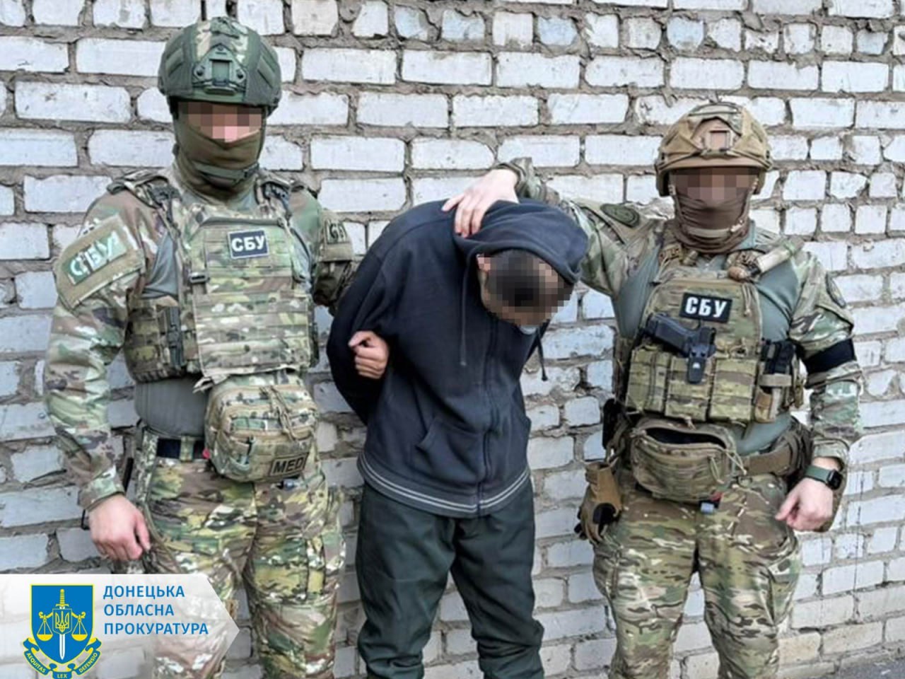 У Костянтинівці затримали чотирьох навідників
