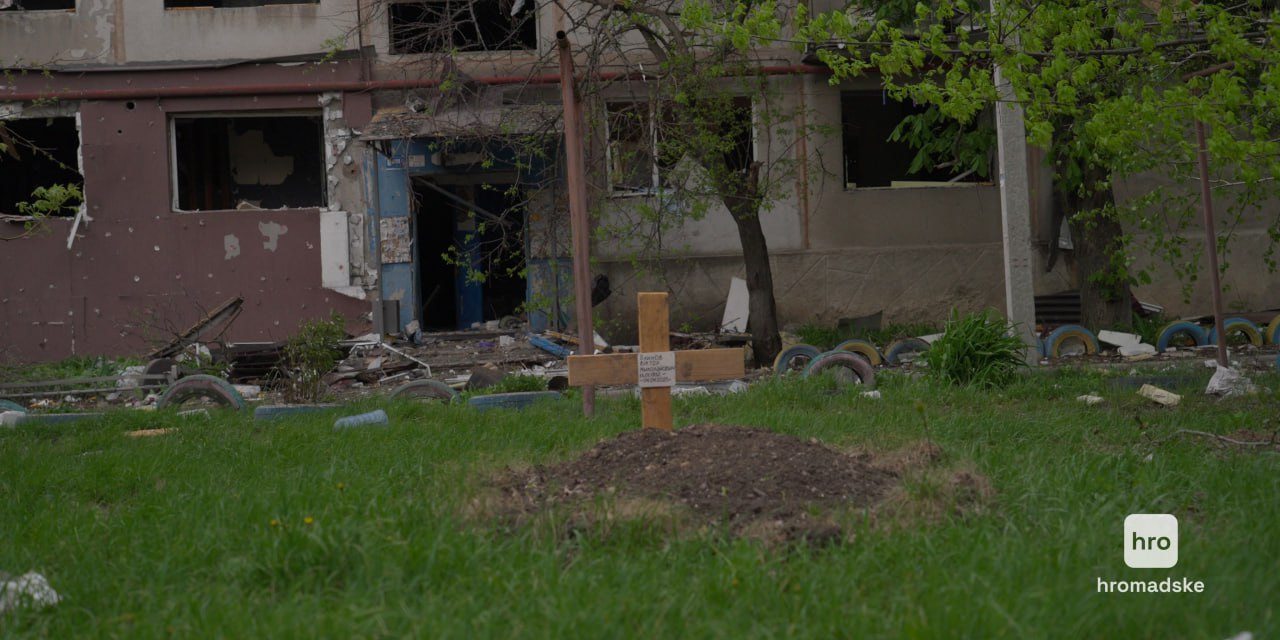 Влада Покровська зафіксувала десять випадків стихійних поховань у місті: яка там ситуація
