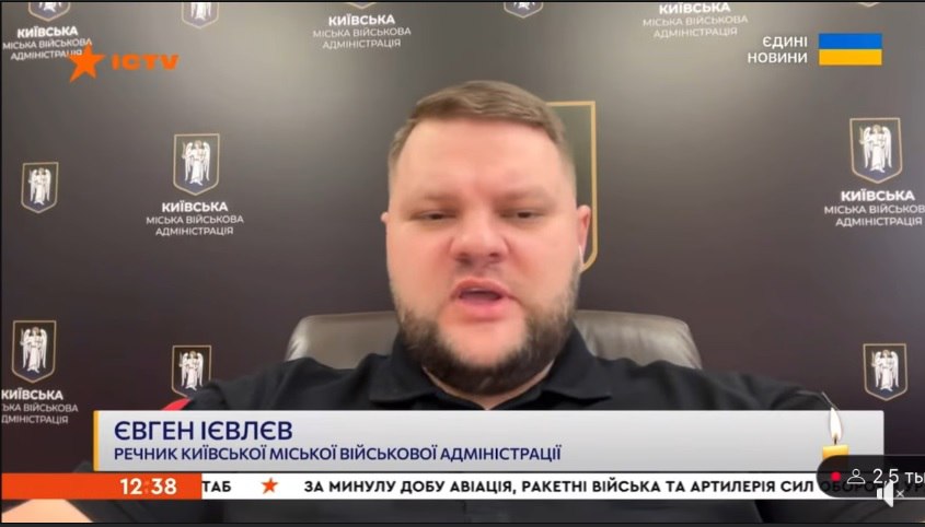 Євген Ієвлєв в етері 